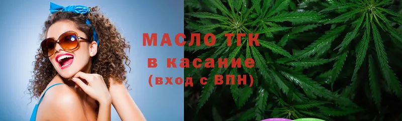  Cocaine Бакал