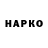 Дистиллят ТГК концентрат Anton Alkhimovich