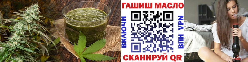 hydra рабочий сайт  площадка формула  Cannafood конопля  Бакал 