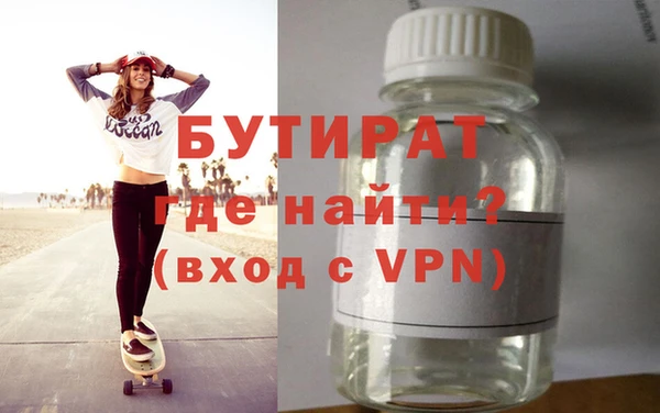 винт Осташков