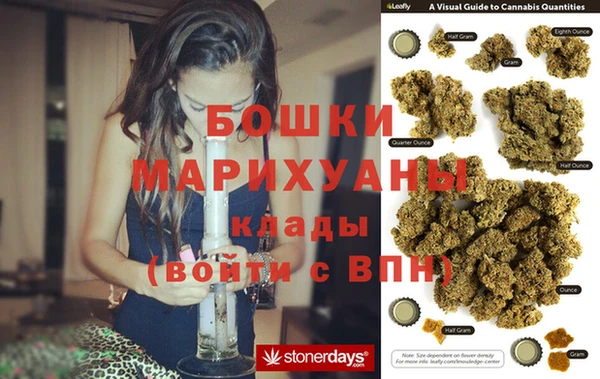 бутик Остров