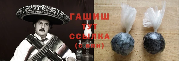 винт Осташков