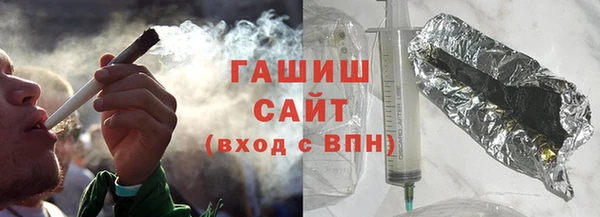 бутик Остров