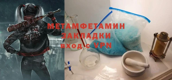 винт Осташков