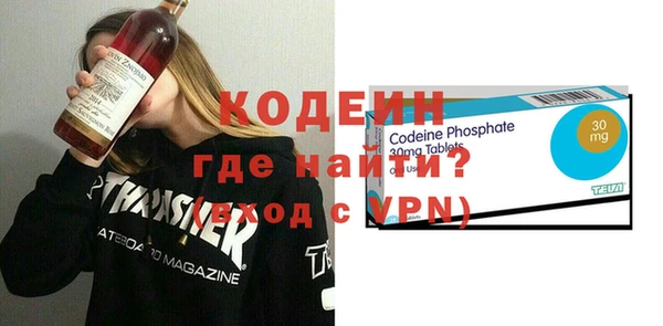 ешки Верея