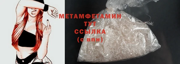 гашик Семёнов