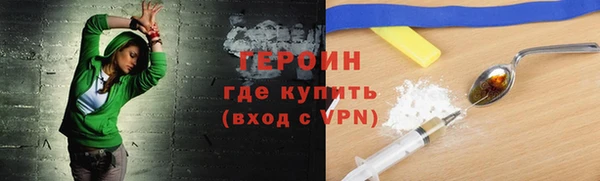 винт Осташков