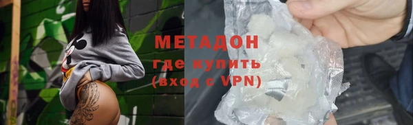 винт Осташков