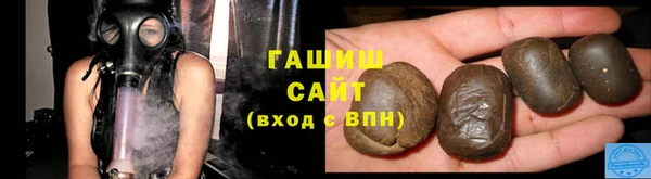 винт Осташков
