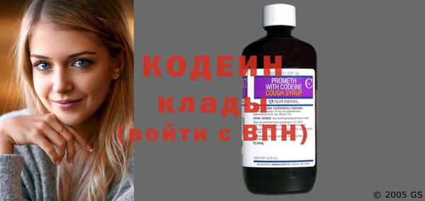 бутик Остров