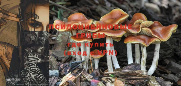 бутик Остров