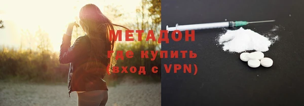 бутик Остров