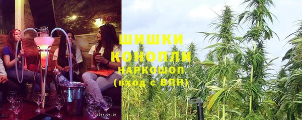 бутик Остров