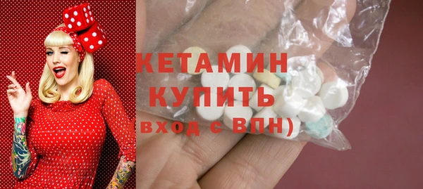 бутик Остров