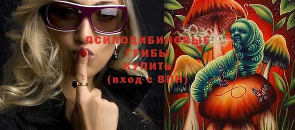 бутик Остров