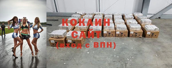 бутик Остров