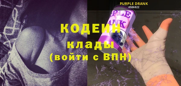 MDMA Ступино