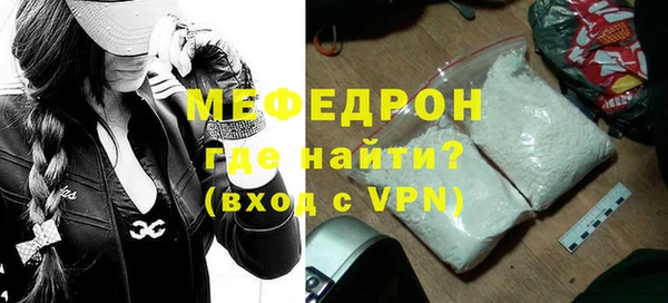 винт Осташков