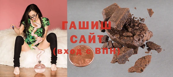 винт Осташков