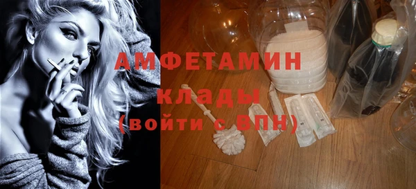 винт Осташков