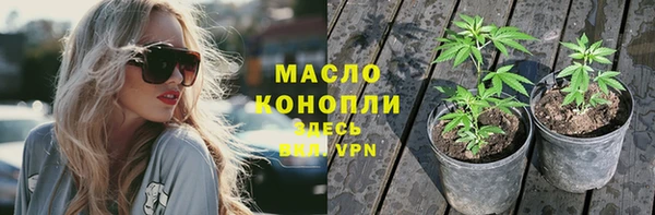 первитин Строитель