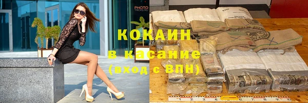 бутик Остров