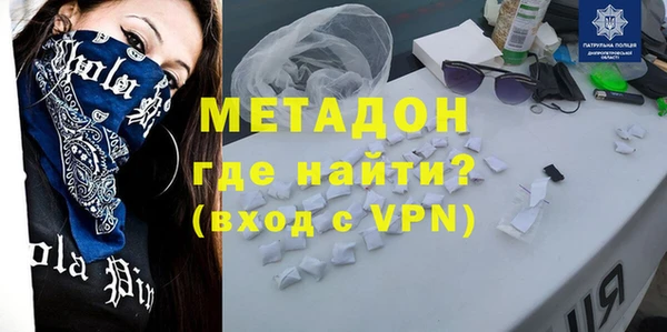 стаф Осинники