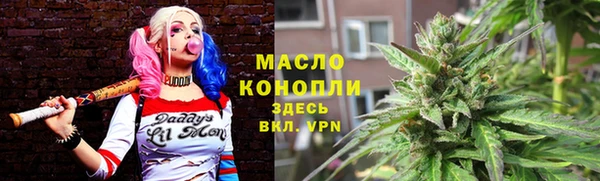 МДМА Хадыженск