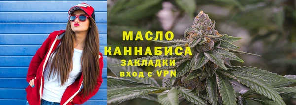 винт Осташков