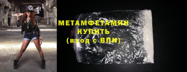 винт Осташков