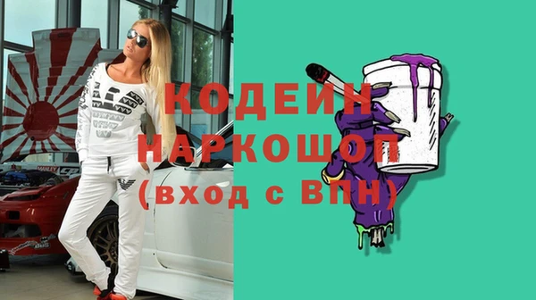 бутик Остров