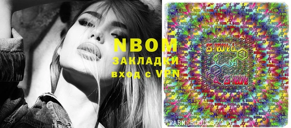 таблы Верхнеуральск